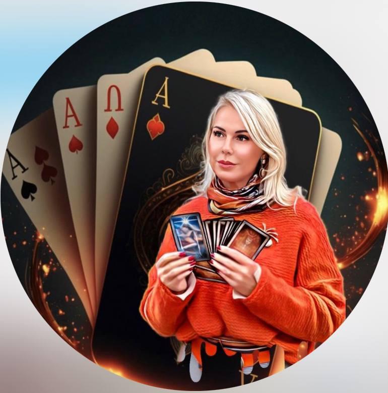 Светлана Светлая