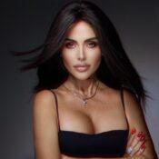 Елена Бестужева