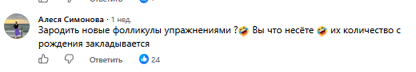 Даша Каболова Даша Каболова