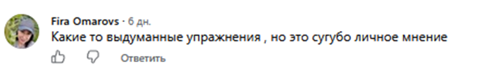 Даша Каболова Даша Каболова