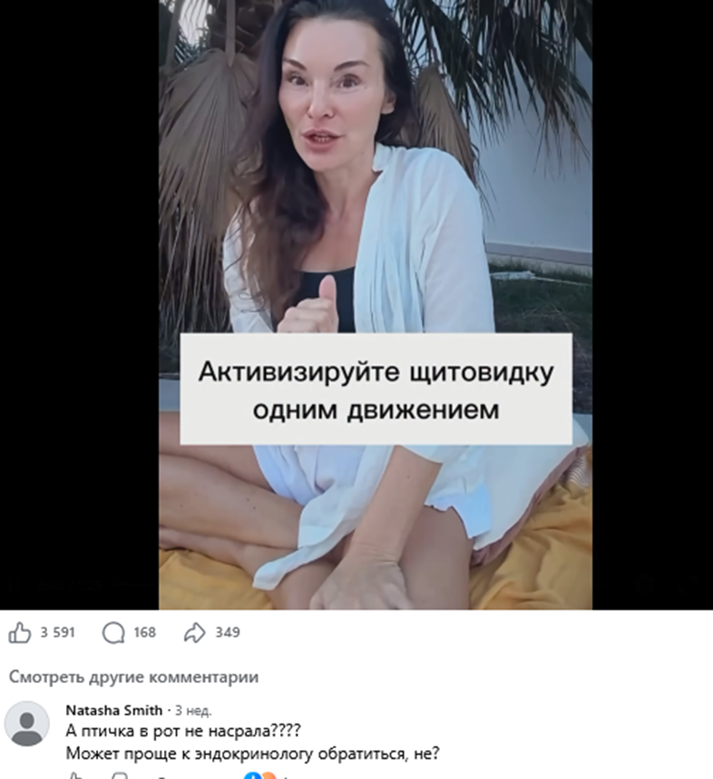 Даша Каболова Даша Каболова