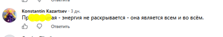 Даша Каболова Даша Каболова