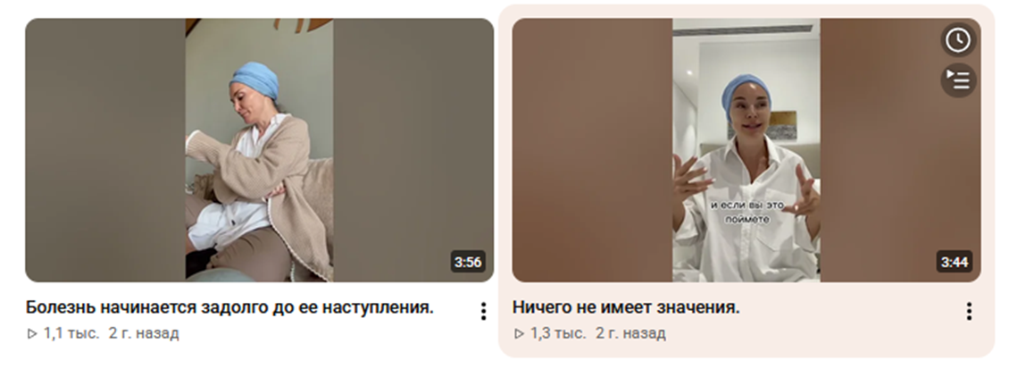 Даша Каболова Даша Каболова
