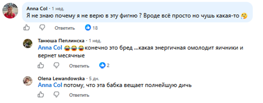 Даша Каболова Даша Каболова