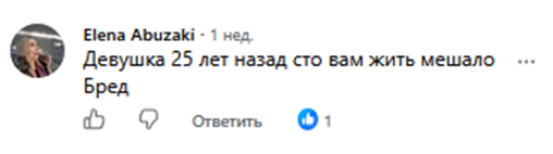 Даша Каболова Даша Каболова