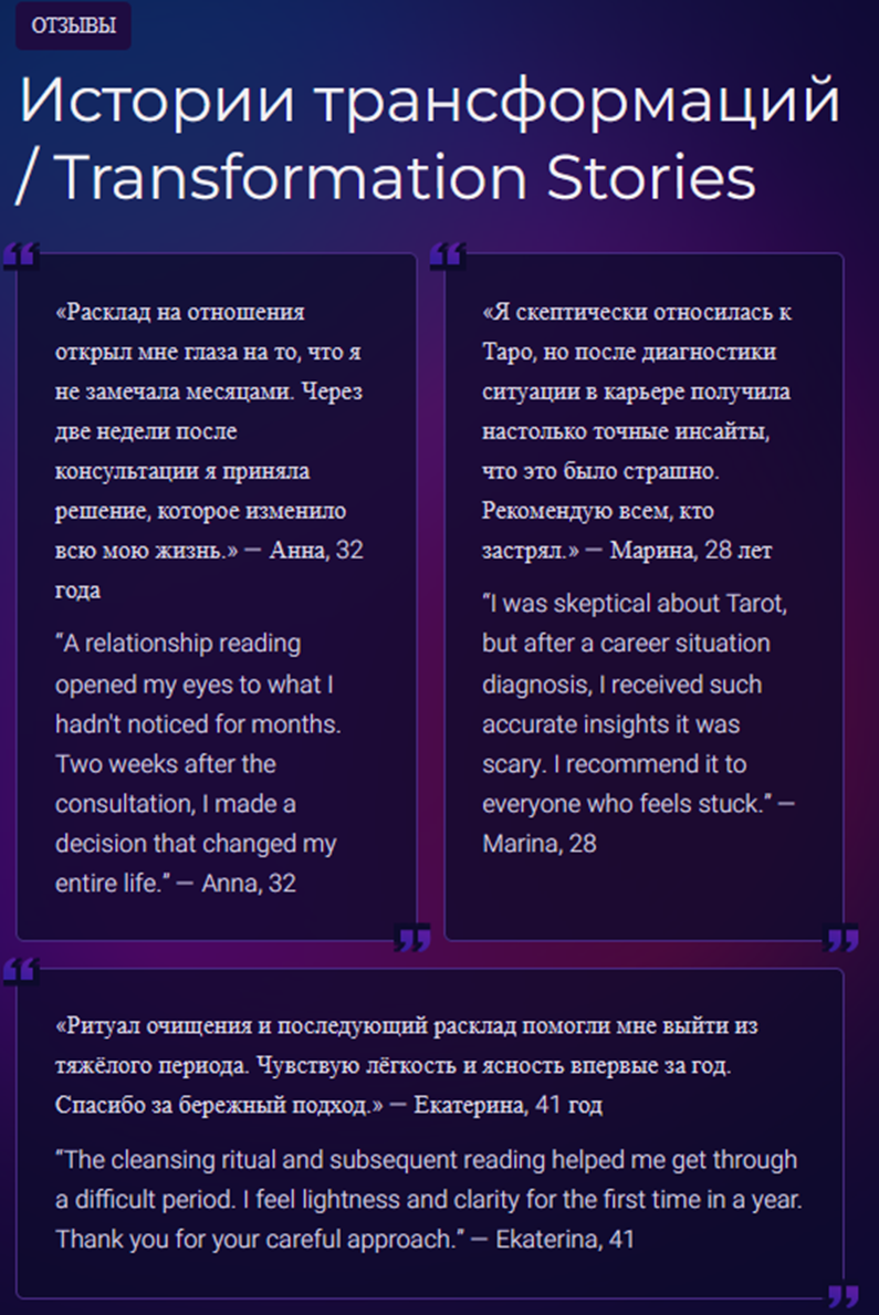 Наталья Искра Наталья Искра
