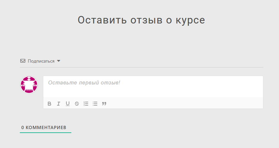 Татьяна Павленко Татьяна Павленко