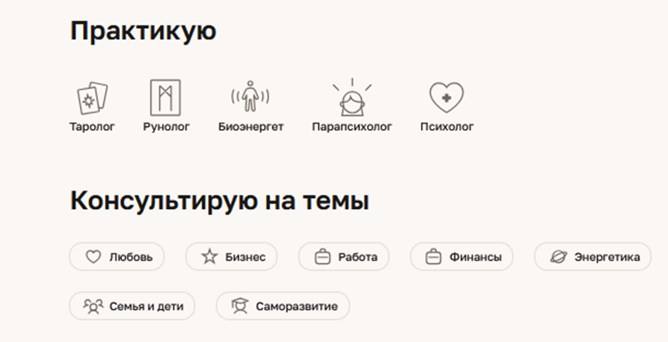 Яна Суворова Яна Суворова
