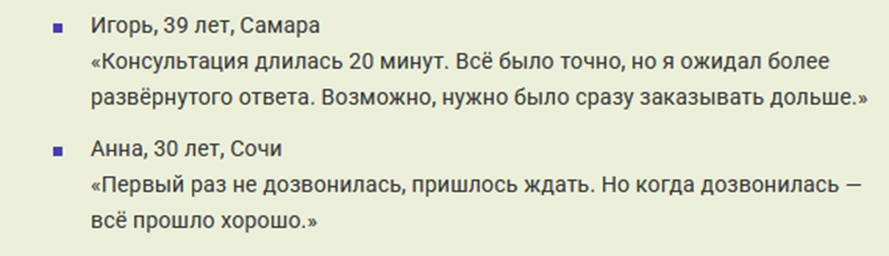 Яна Суворова Яна Суворова