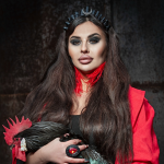 Екатерина Билим